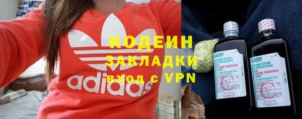 мефедрон VHQ Нея