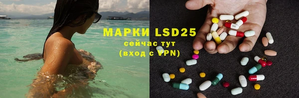 мефедрон VHQ Нея