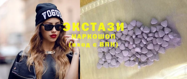 прущая мука Нефтегорск