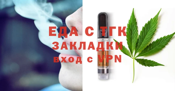 не бодяженный Нефтекумск