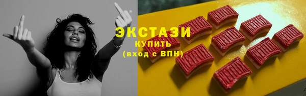 мефедрон VHQ Нея