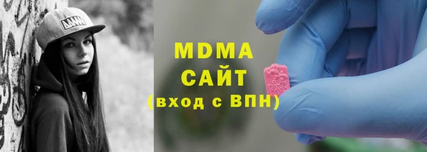 не бодяженный Нефтекумск