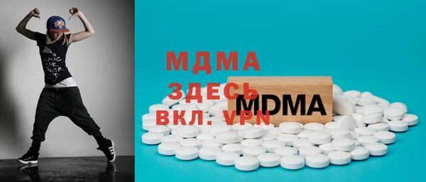 мефедрон VHQ Нея