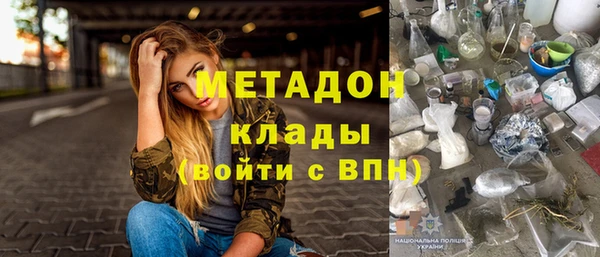 apvp Сретенск