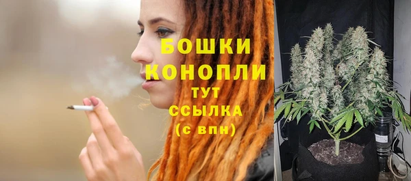 прущая мука Нефтегорск