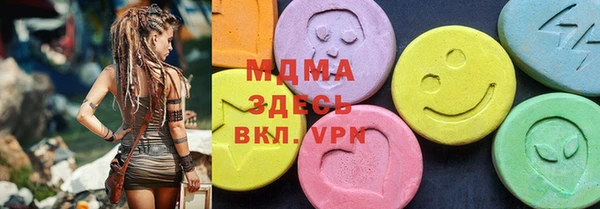прущая мука Нефтегорск