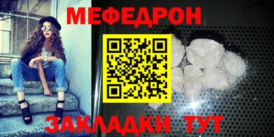 дистиллят марихуана Краснокаменск