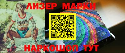 альфа пвп Усть-Илимск