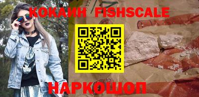 дистиллят марихуана Краснокаменск