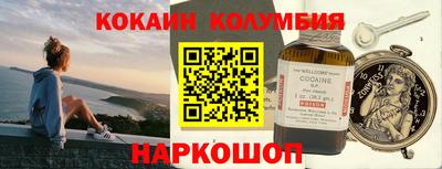 а пвп мука Краснознаменск