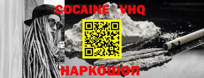 а пвп мука Краснознаменск