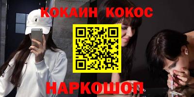 mdpv Усть-Джегута