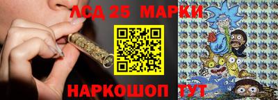 дистиллят марихуана Краснокаменск