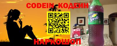 mdpv Усть-Джегута