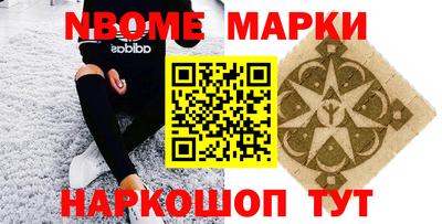 альфа пвп Усть-Илимск