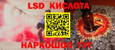 mdpv Усть-Джегута