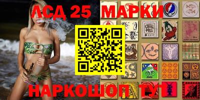 дистиллят марихуана Краснокаменск