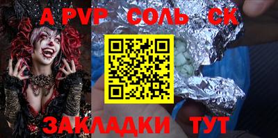 mdpv Усть-Джегута