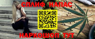 меф Уссурийск