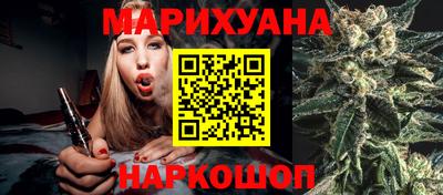 spice Ликино-Дулёво