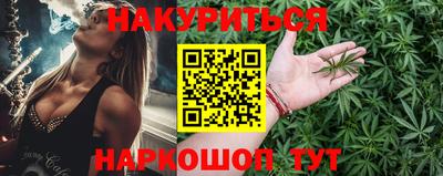 меф Уссурийск