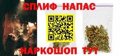 а пвп мука Краснознаменск