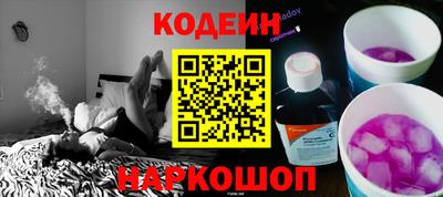 дистиллят марихуана Краснокаменск