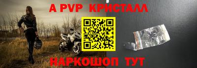 дистиллят марихуана Краснокаменск
