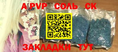 mdpv Усть-Джегута