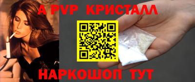 дистиллят марихуана Краснокаменск