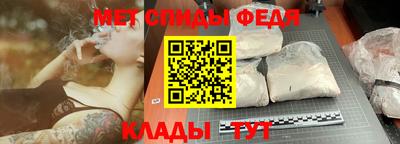 дистиллят марихуана Краснокаменск