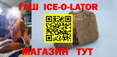 дистиллят марихуана Краснокаменск