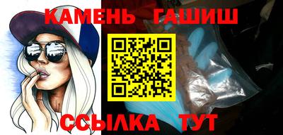 меф Уссурийск