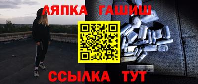 mdpv Усть-Джегута