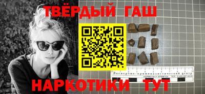 а пвп мука Краснознаменск