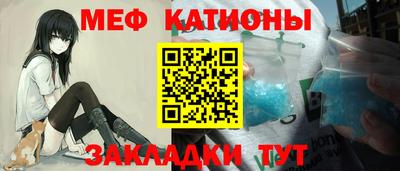 дистиллят марихуана Краснокаменск