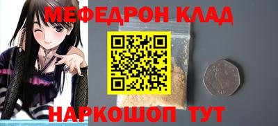 дистиллят марихуана Краснокаменск