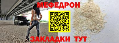 дистиллят марихуана Краснокаменск
