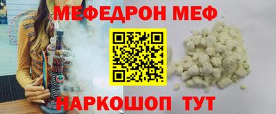 альфа пвп Усть-Илимск