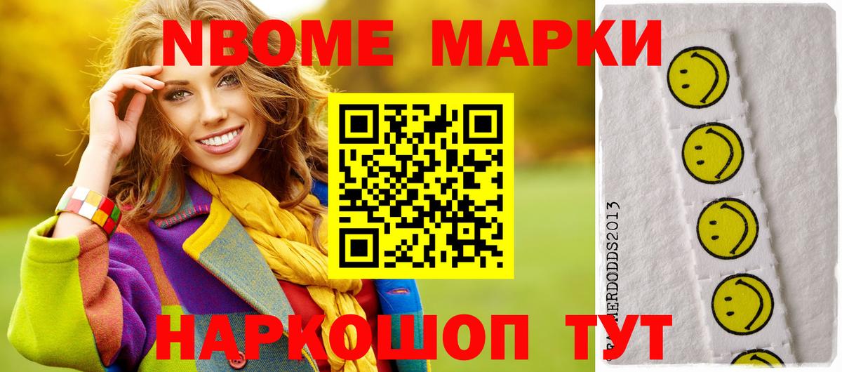 ЛСД экстази ecstasy  ОМГ ОМГ вход  Южно-Сахалинск 