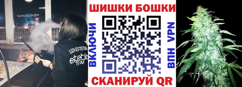 МАРИХУАНА Amnesia  кракен ССЫЛКА  Южно-Сахалинск 